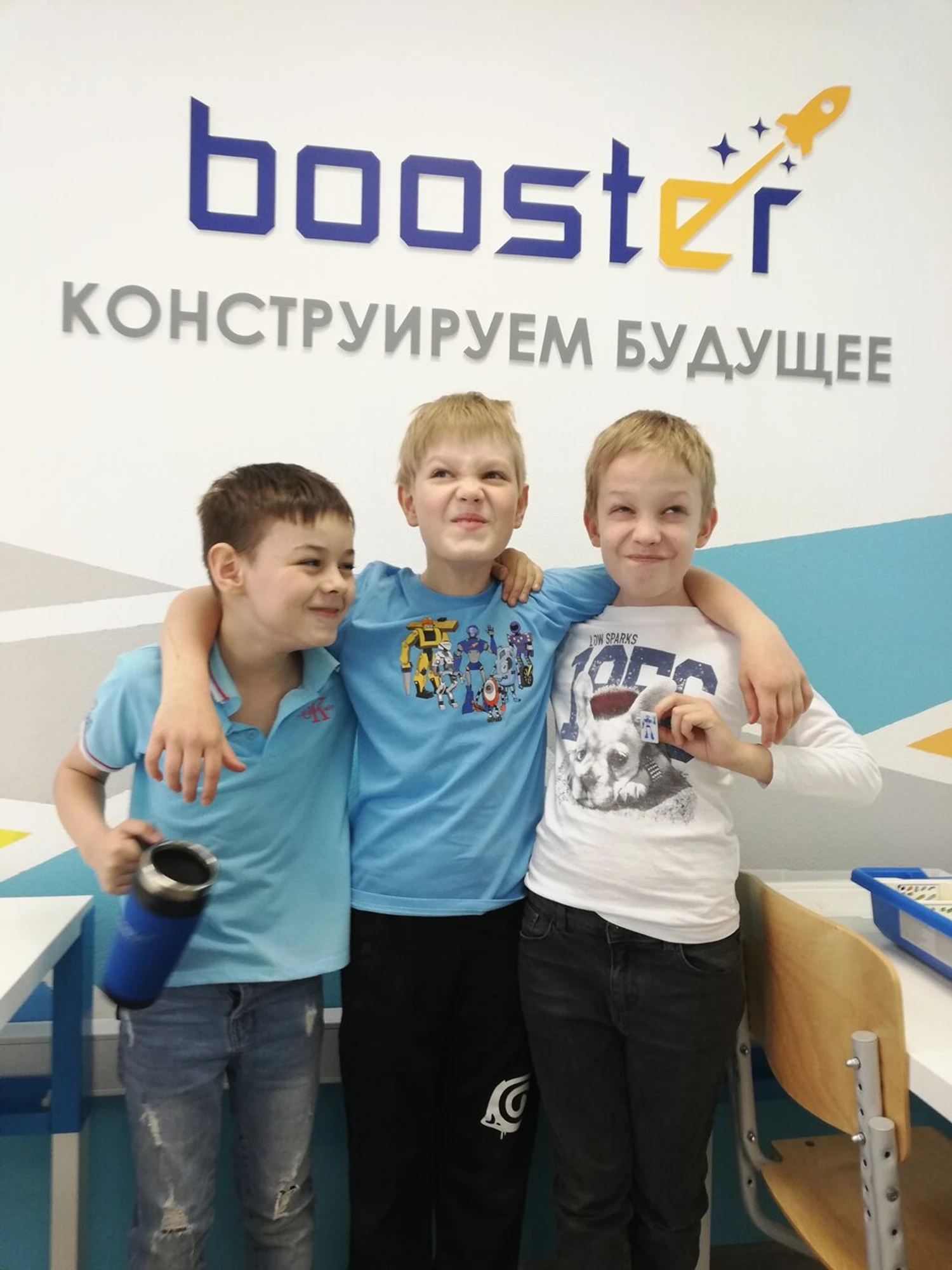 Робототехника Booster (Клуб для детей и подростков )