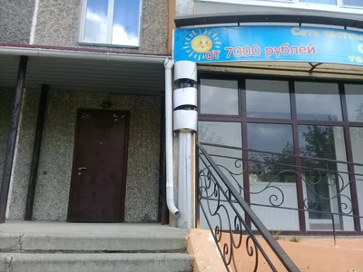 Солнышко (Детский сад)