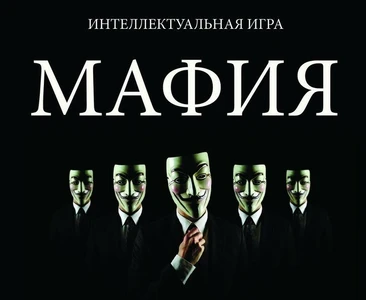 Квеструм (Организация и проведение детских праздников )