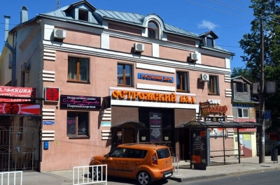 Острожский Вал (Гостиница)