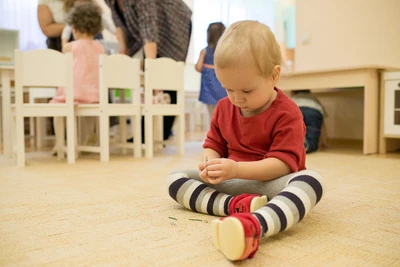 Хорошие ясли (Детский сад)