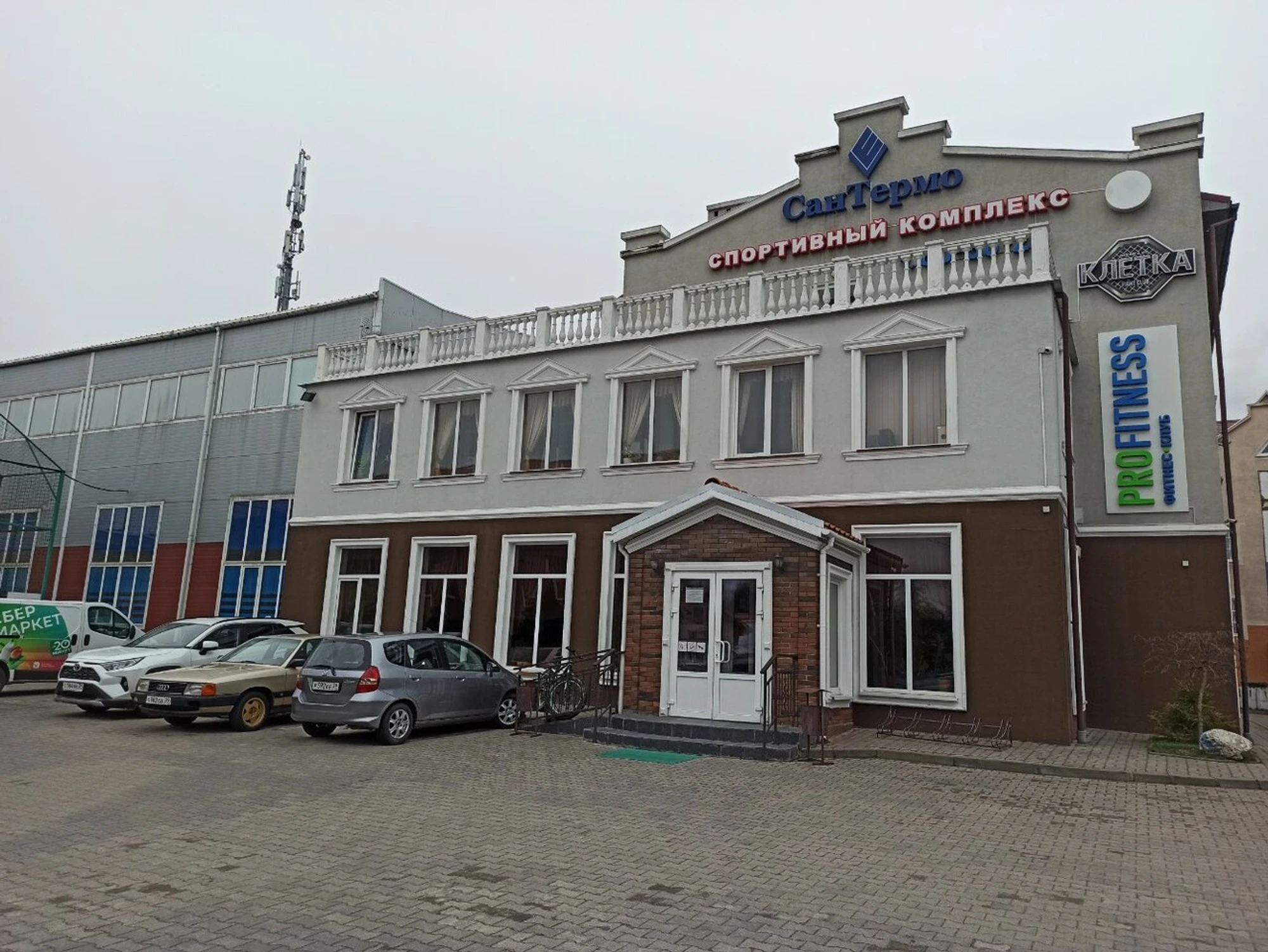 Юниор (Спортивная школа)