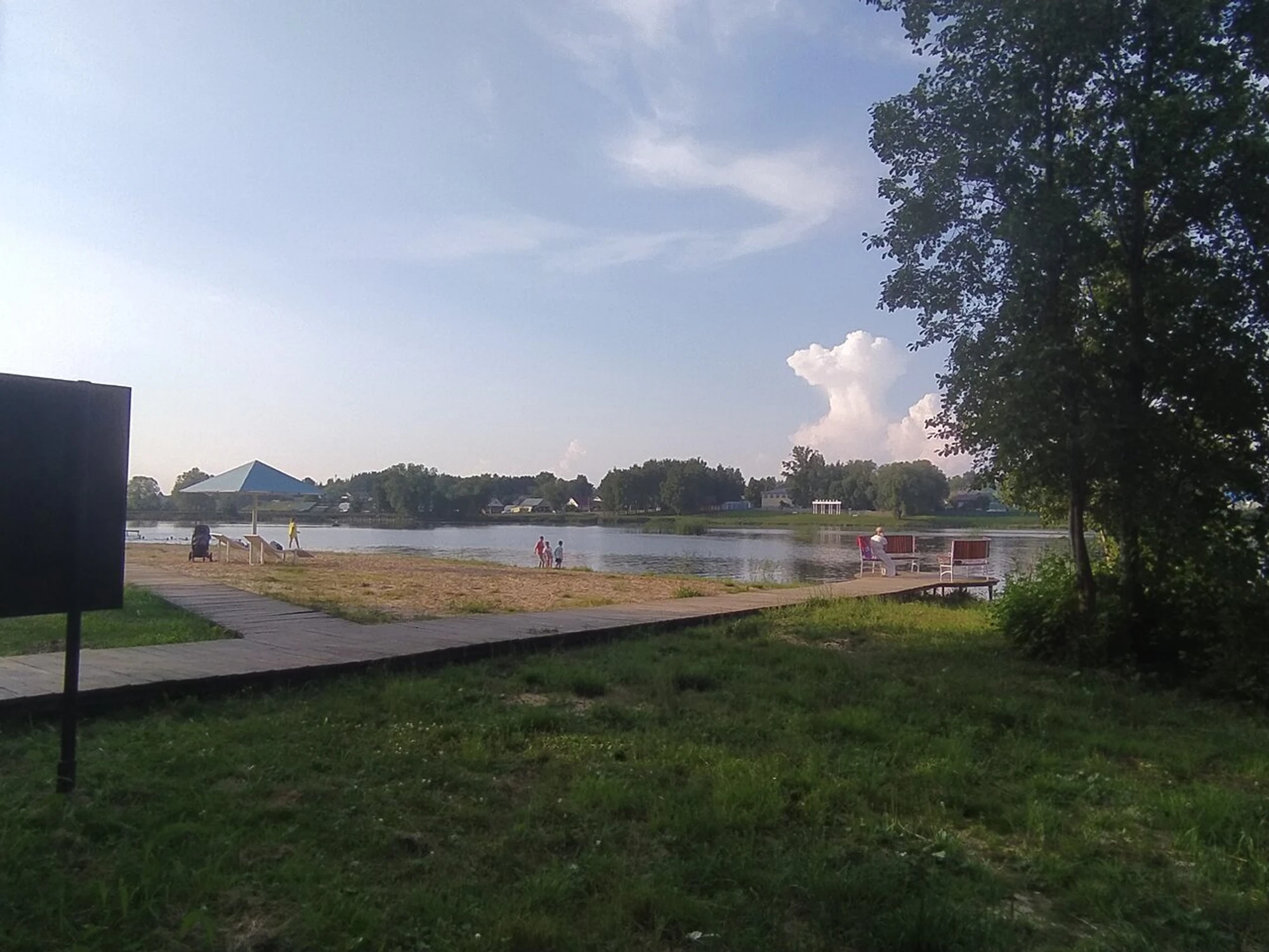Пляж (Пляж)