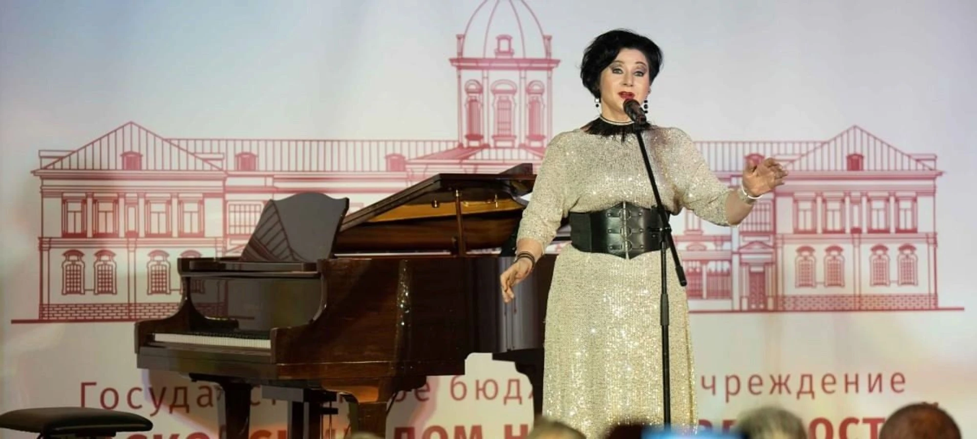 "Московский дом национальностей", центр этнокультурного развития
