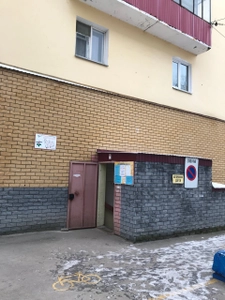 Спутник (Спортивный клуб, секция )
