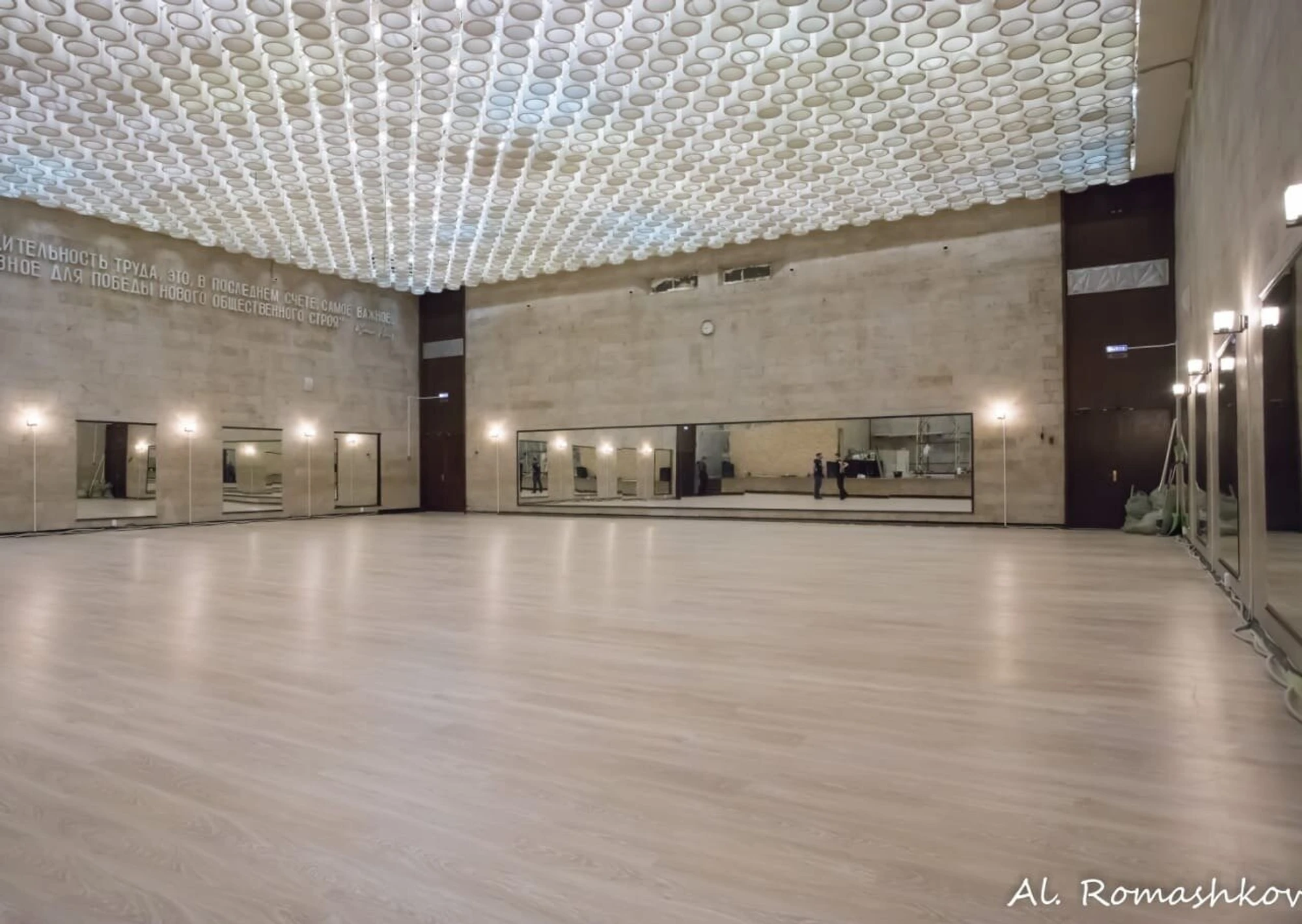 Record Dance Hall (Аренда площадок для культурно-массовых мероприятий )