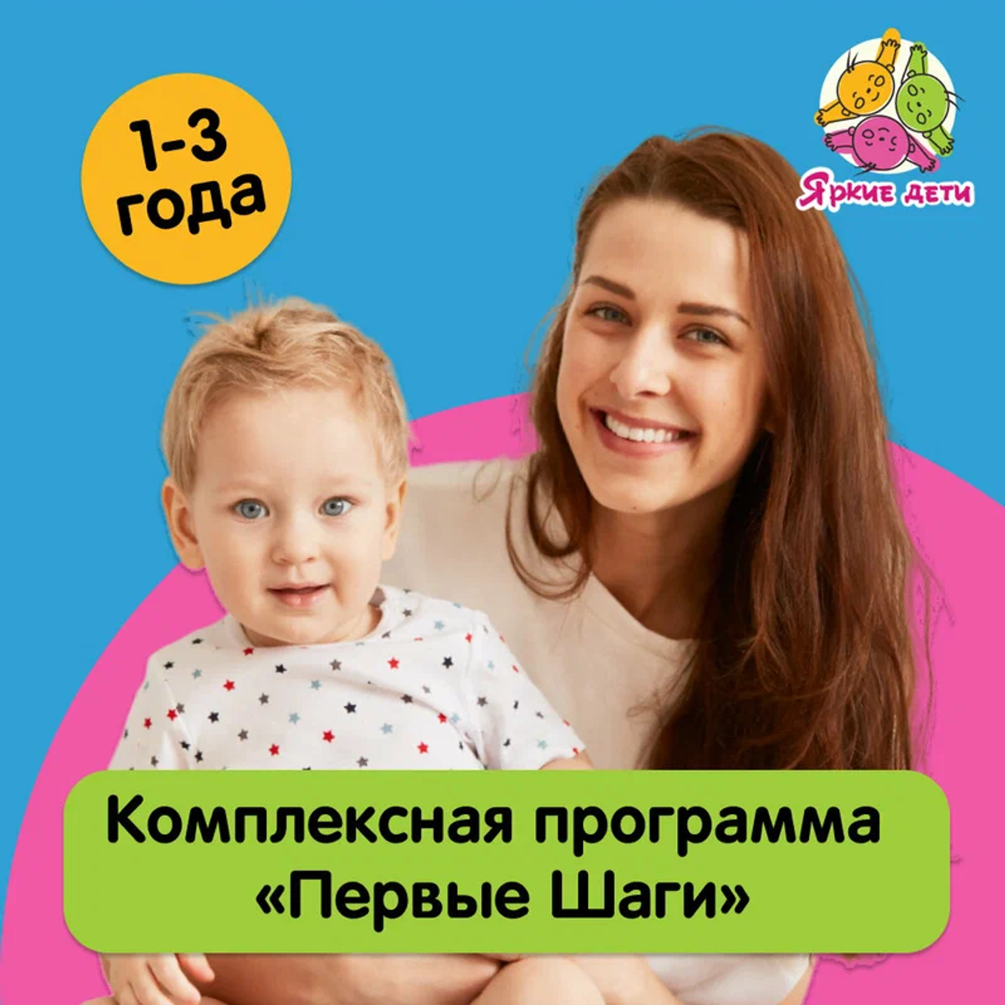 Изображение галлереи