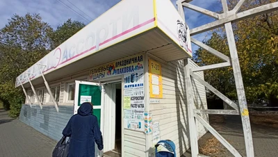 Гелиевые шары праздничная упаковка (Товары для праздника )