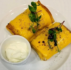 Секретное место (Ресторан )