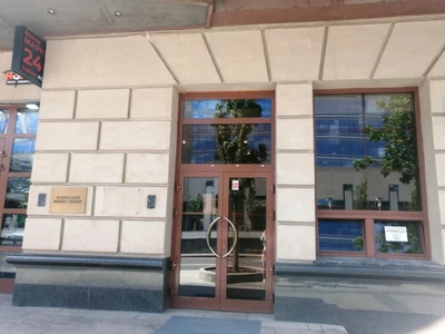 Российский центр Гражданского и Патриотического Воспитания Детей и Молодежи (Дополнительное образование )