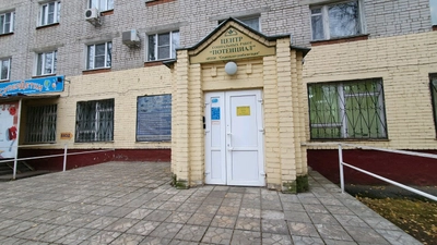 ГК Потенциал (Учебный центр )