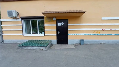 Центральная диспетчерская МУП Управления трамвая (Управление городским транспортом и его обслуживание  )