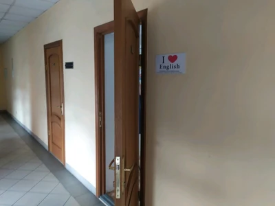 I love English (Курсы иностранных языков)