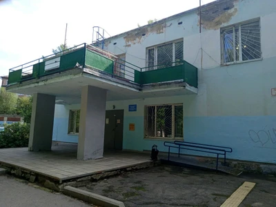 Молодость (Клуб для детей и подростков )