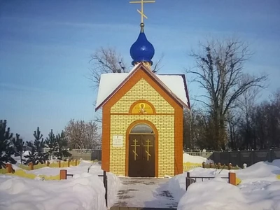 Храм Рождества Пресвятой Богородицы (Православный храм)