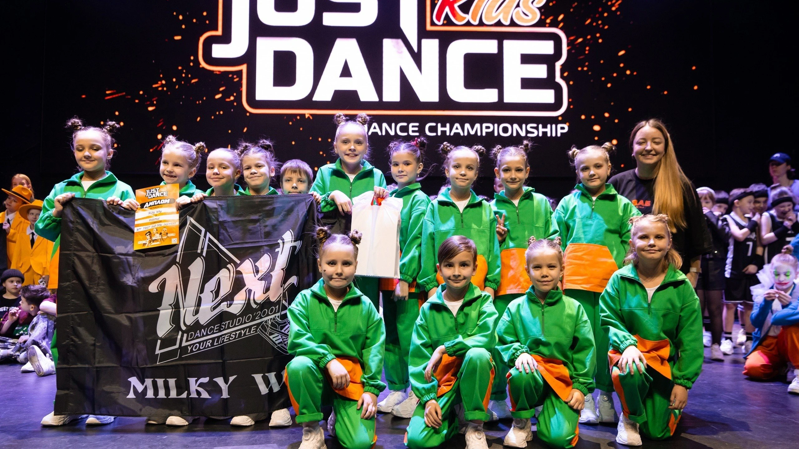 "Next Dance Studio" Охта, студия современного танца для детей и взрослых