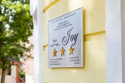 Joy (Гостиница)