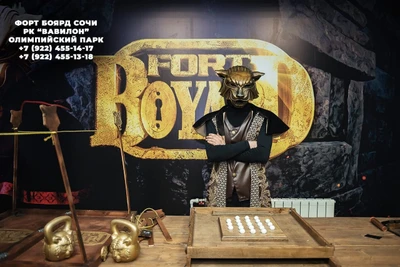 Fort Boyard Sochi
