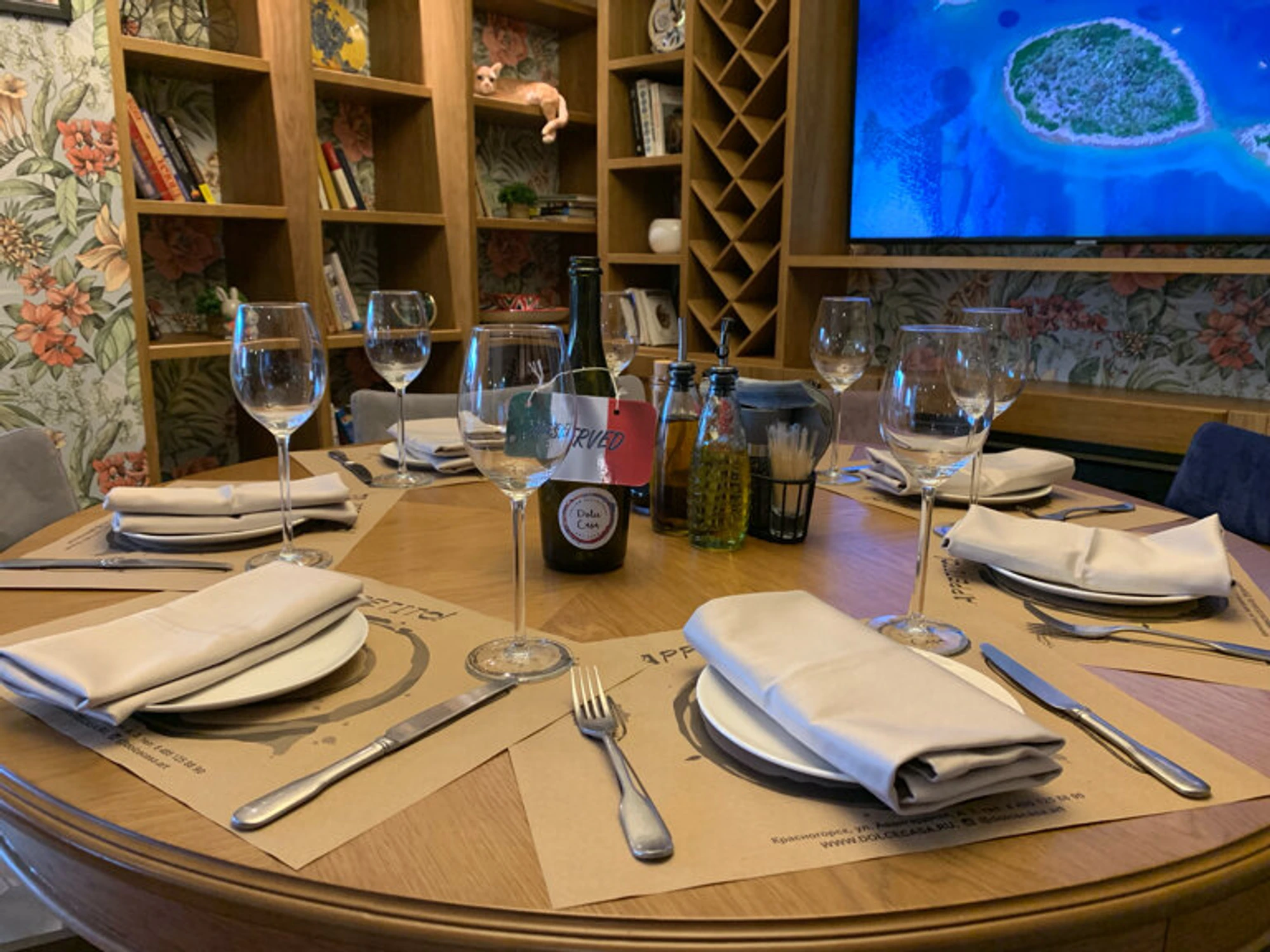 Дольче каса (Ресторан )