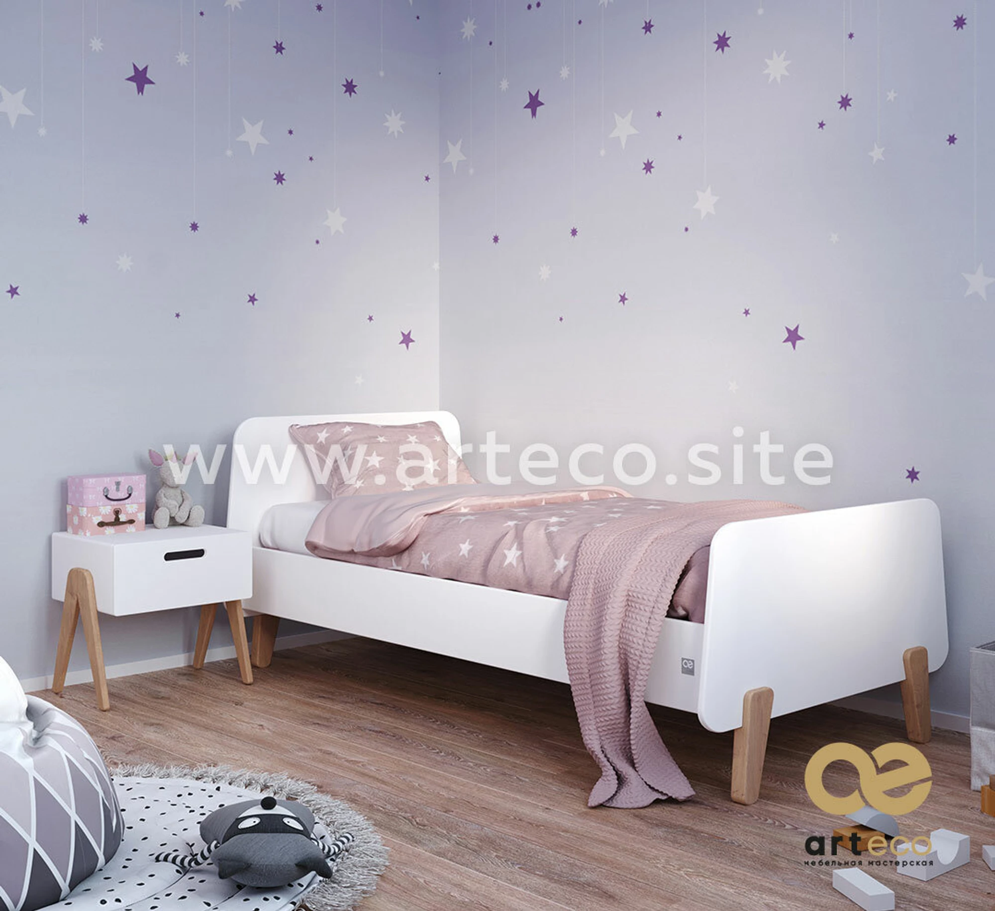 Arteco (Детская мебель )
