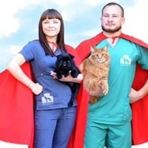 Панацея (Ветеринарная клиника )