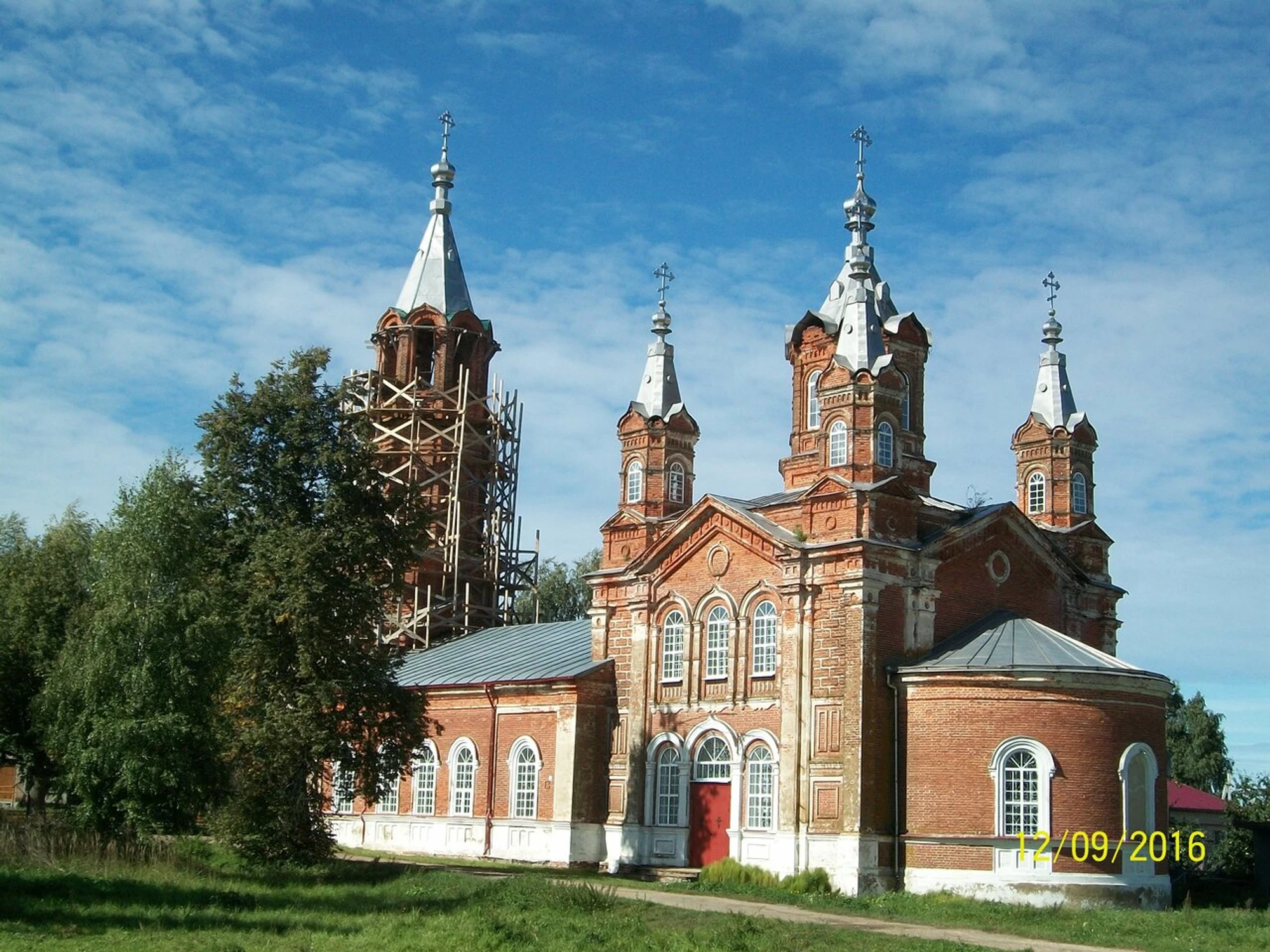 Церковь Усекновения главы Иоанна Предтечи (Православный храм)