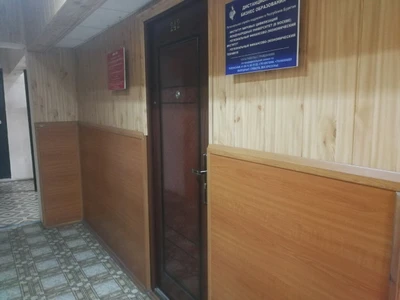 Институт мировых цивилизаций, региональная служба поддержки (ВУЗ)
