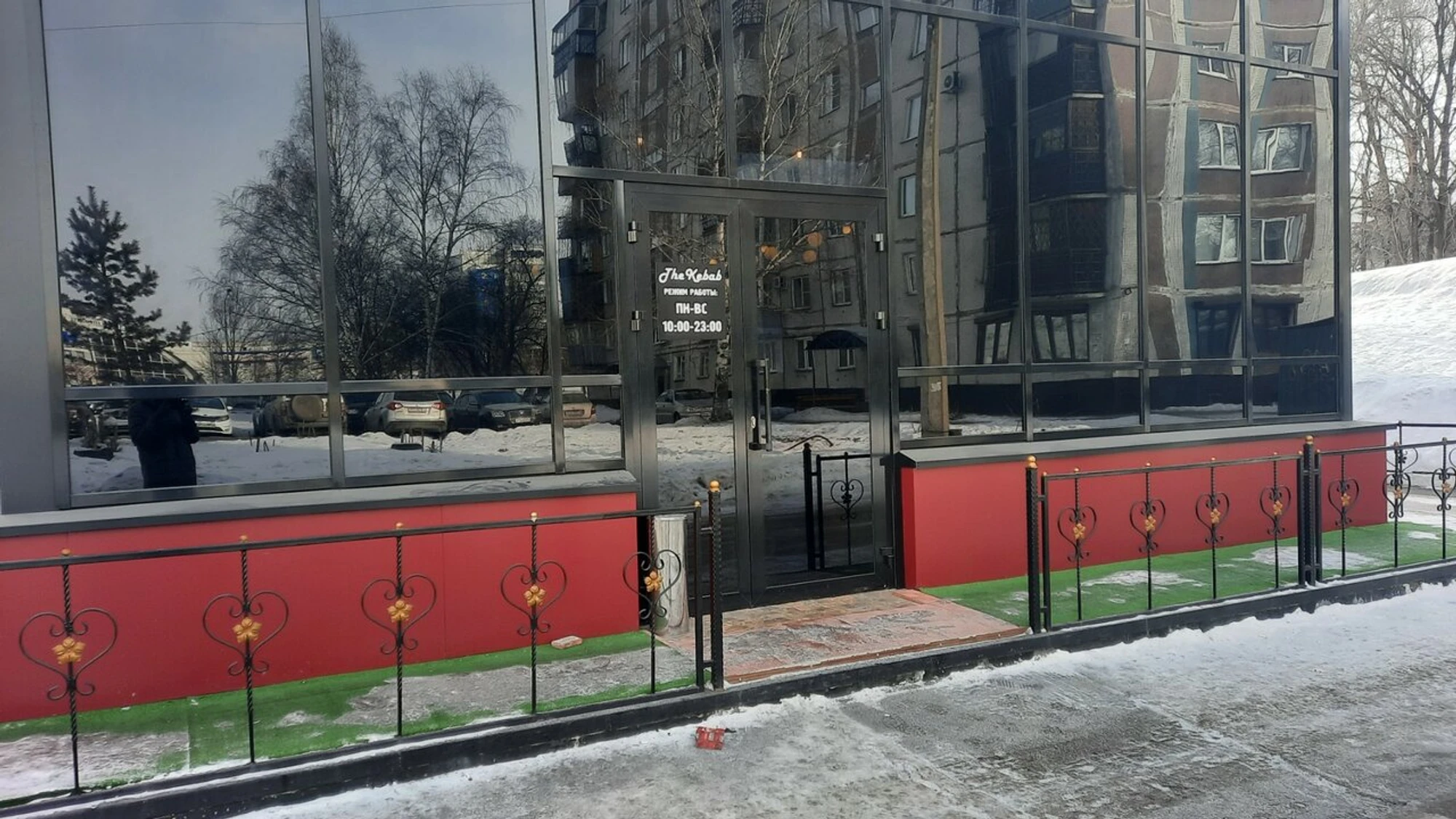 Изображение