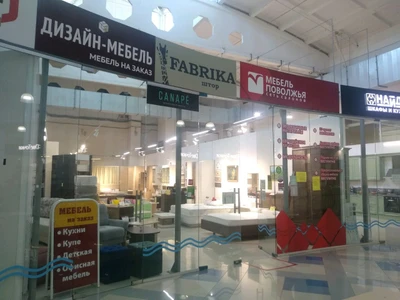 Дизайн мебель (Мебель на заказ )