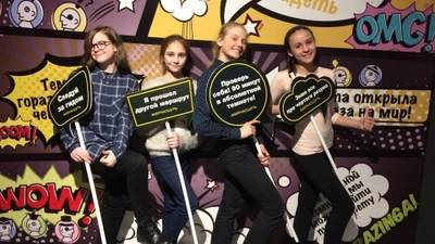 "Мир на ощупь", интерактивное пространство и экскурсии в полной темноте