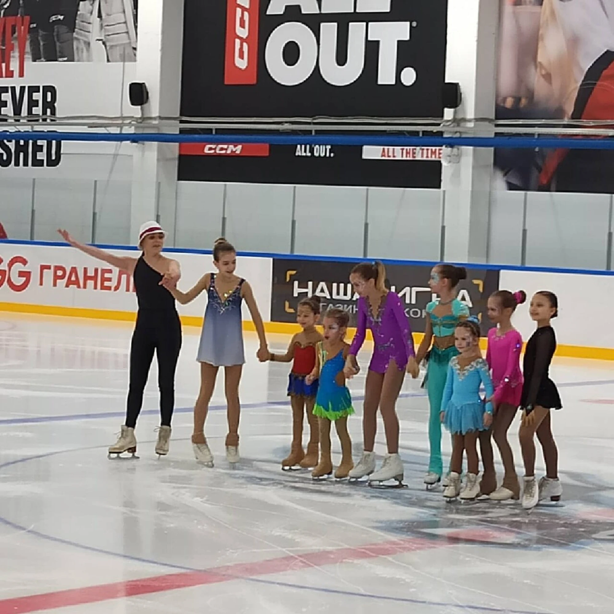 Школа фигурного катания SotkaSchool Аделины Сотниковой (Спортивная школа)