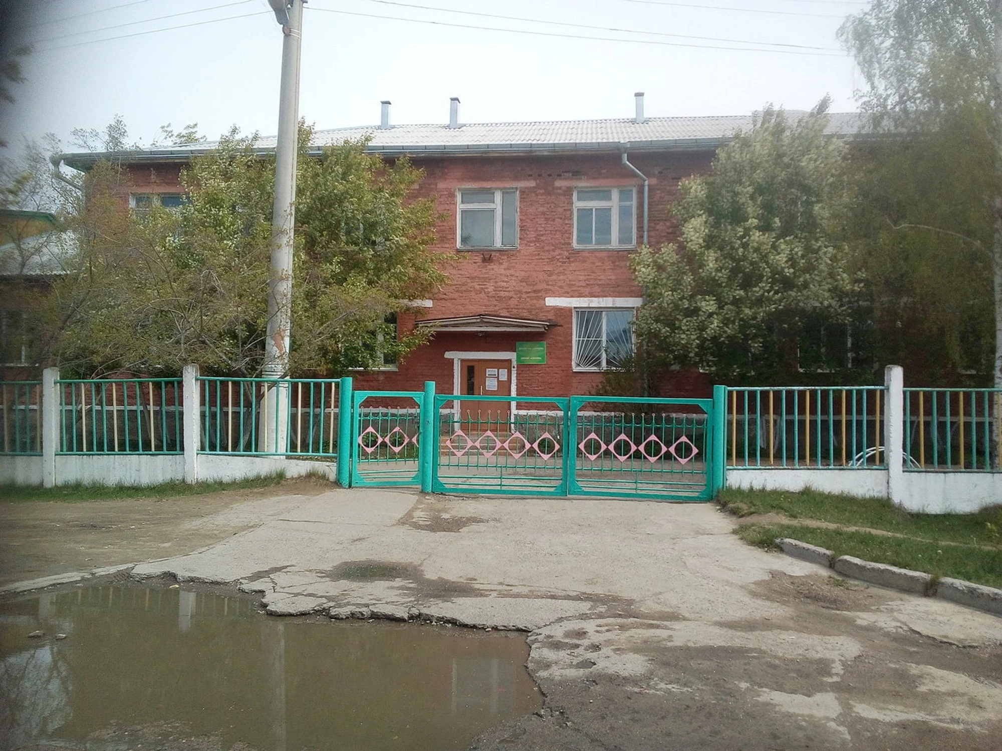 МАДОУ Црр- детский сад Аленушка П. Селенгинск МО Кабанский район Республики Бурятия (Детский сад )