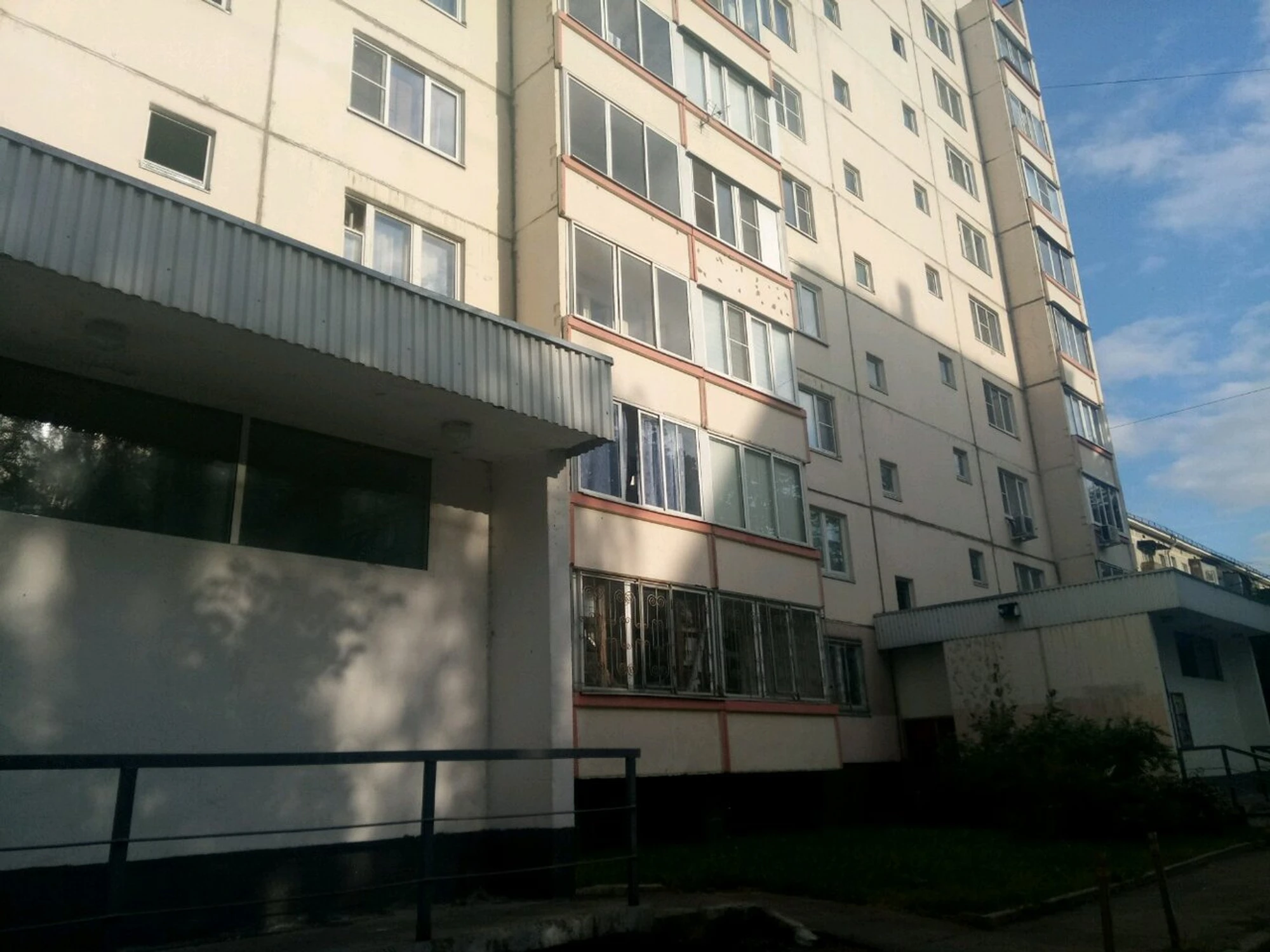 "Синяя птица", культурный центр