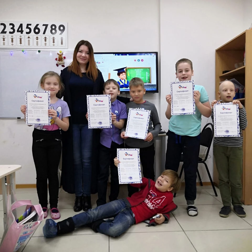 "AMAkids", академия развития интеллекта в Первоуральске