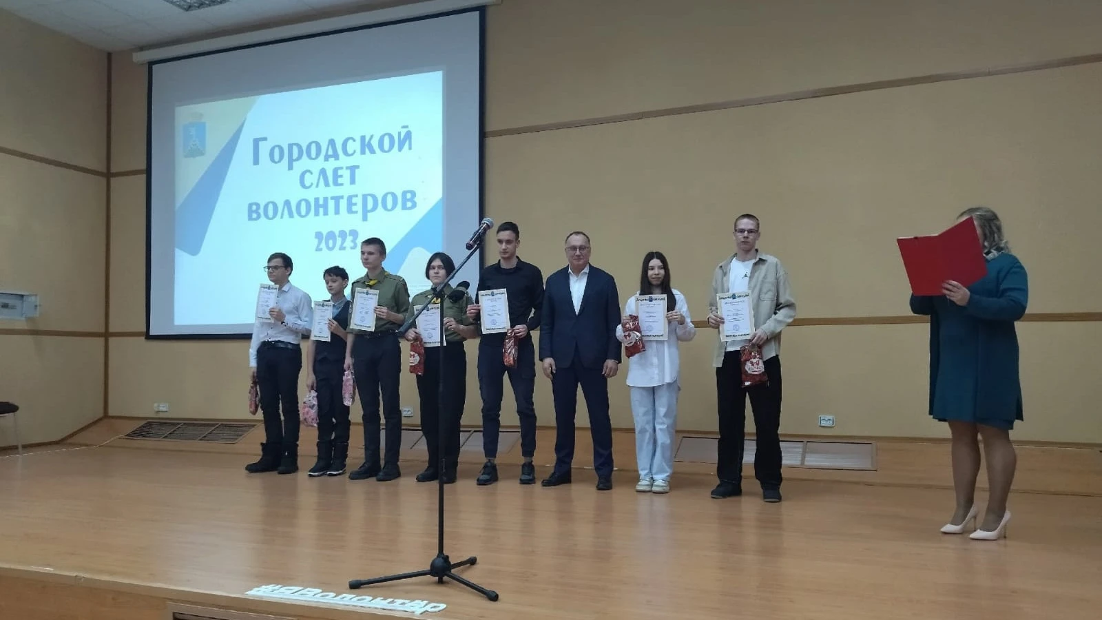 КМЖ "Лидер",  молодежный клуб в Качканаре