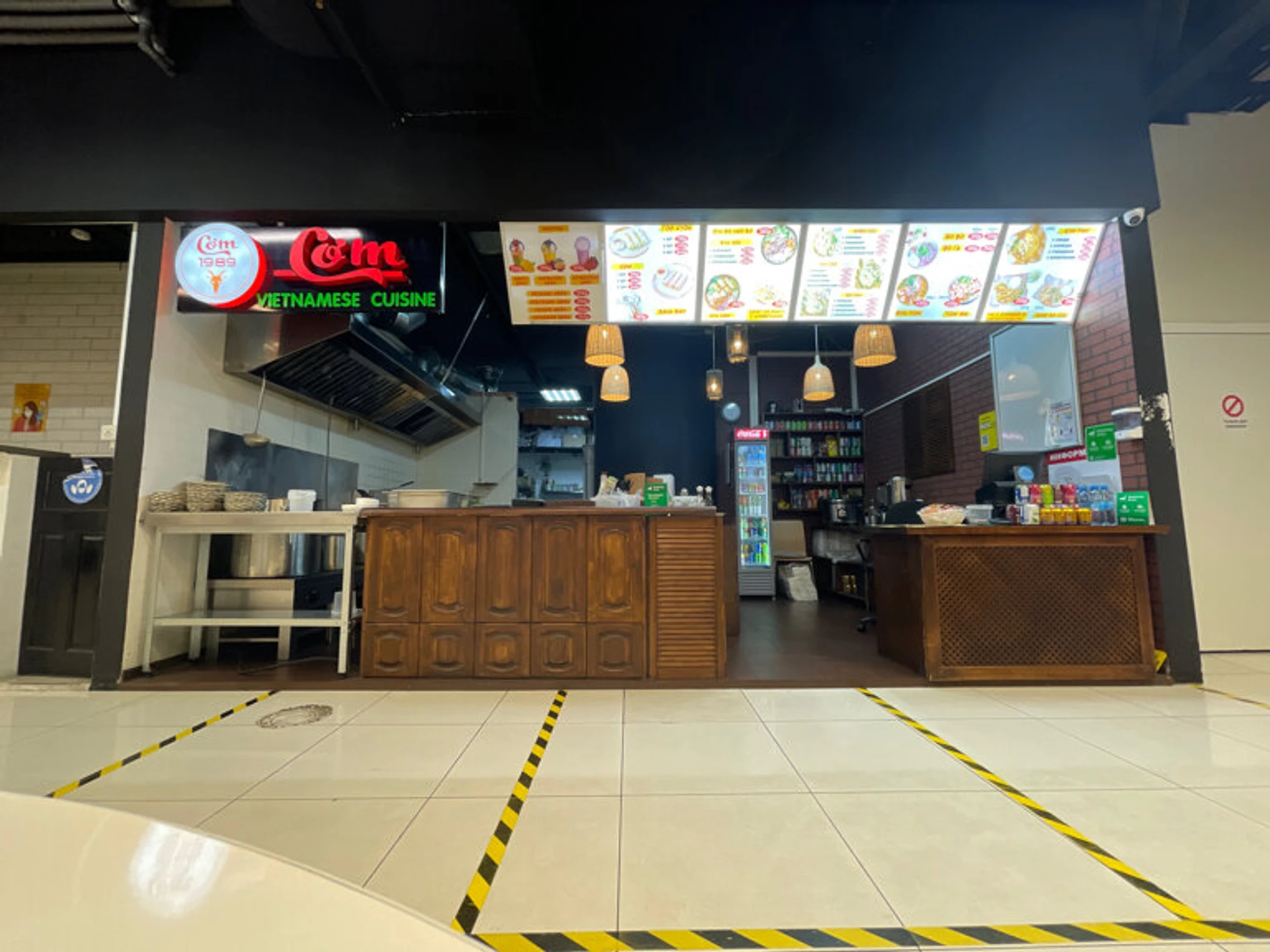 Вьетнамская кухня (Ресторан)