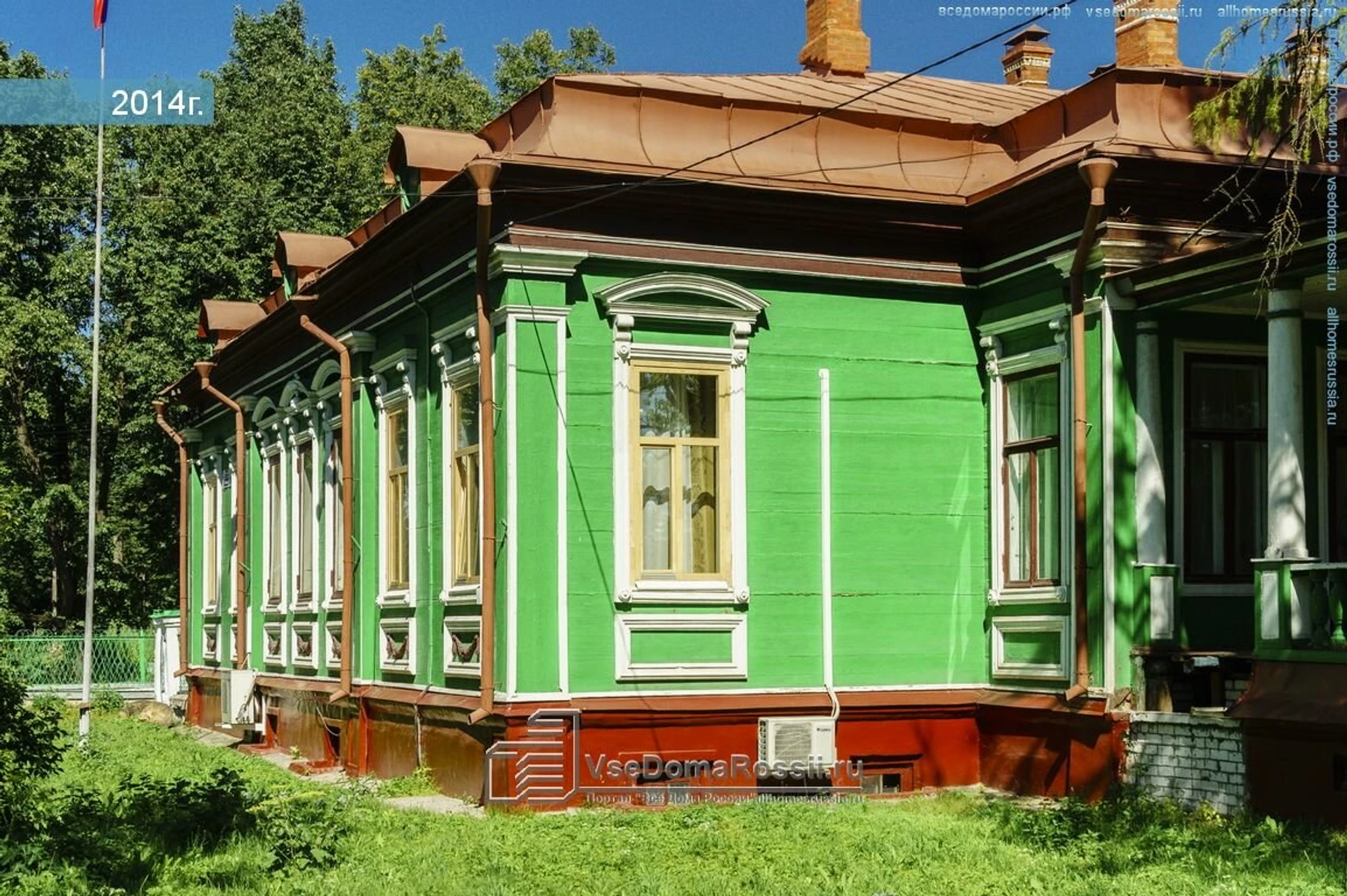 Архив Переславского муниципального района (Архив)