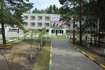 Детский санаторно-оздоровительный лагерь Романтика (Детский лагерь отдыха)