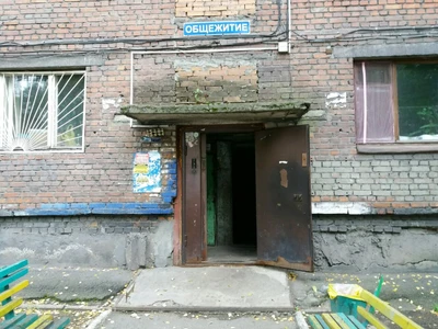 Общежитие (Общежитие)