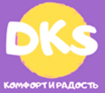 Детские коляски с пробегом