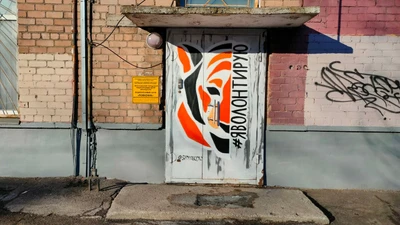 Ровесник (Клуб для детей и подростков)