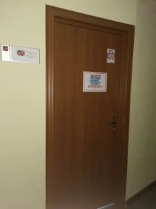 English-da (Курсы иностранных языков)