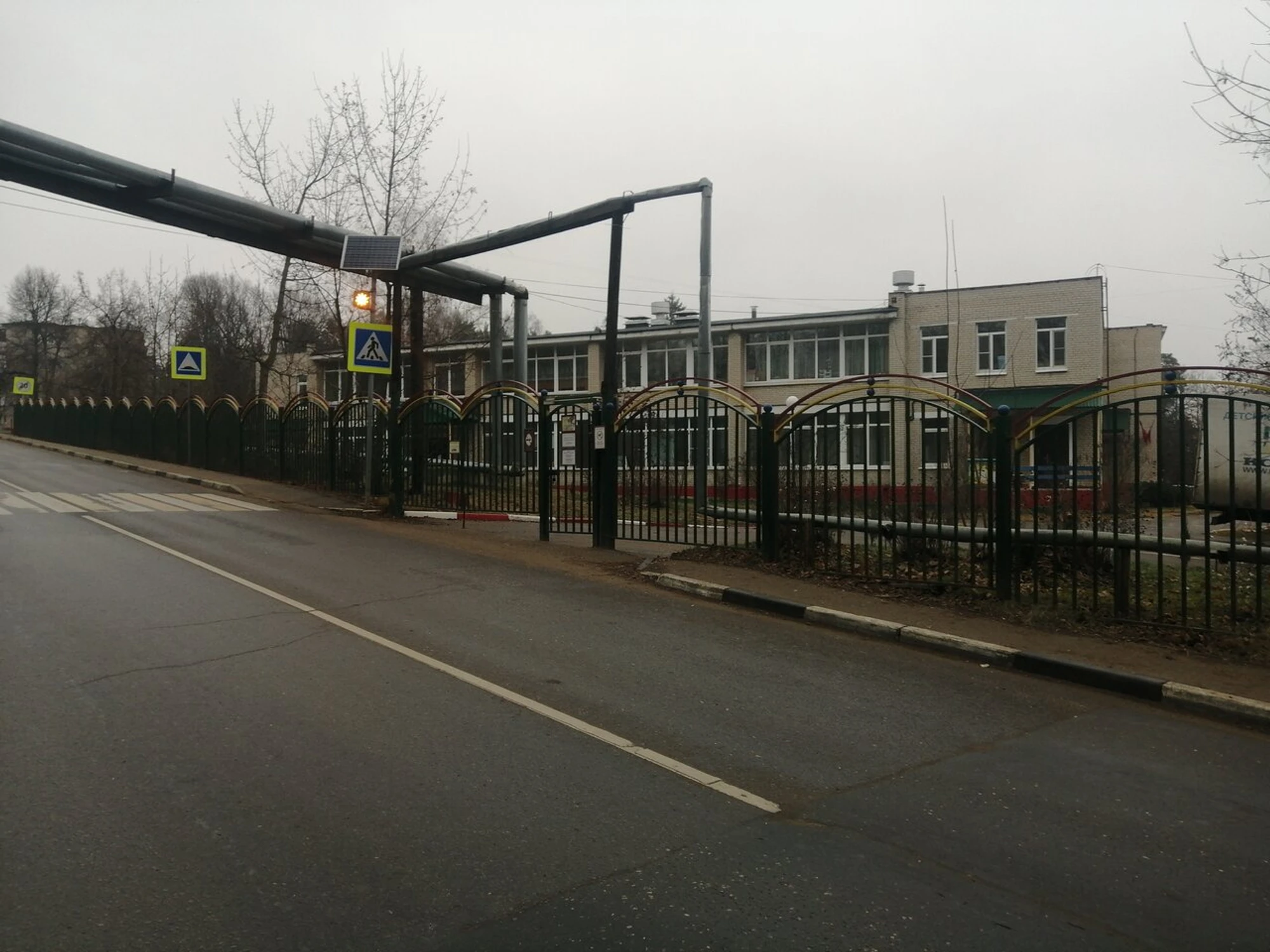 Детский сад № 52 (Детский сад)