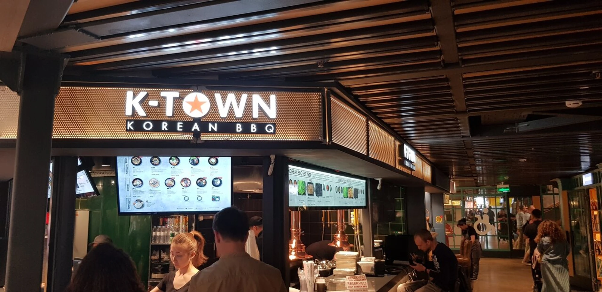 K-Town Korean BBQ (Кафе, фудхолл)