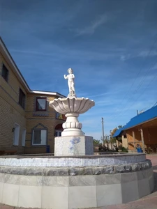 Рай (Гостиница)