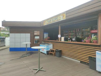 Чай кофе выпечка (Бар безалкогольных напитков )