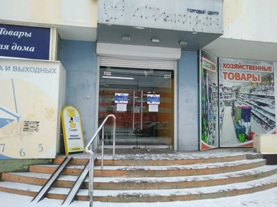 Cooper (Детские игрушки и игры )