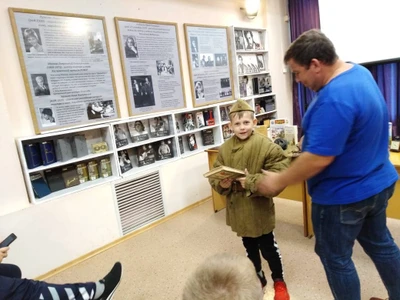 Изображение