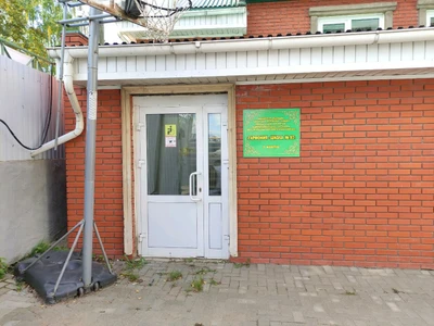 Гармония, корпус № 3 и № 7 (Общеобразовательная школа)