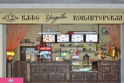 "Усадебка", кафе-кондитерская, торты на заказ в ТРК "Индиго life", Нижний Новгород 